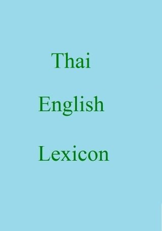 Thai English Lexicon(Kobo/電子書)