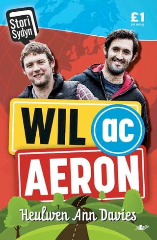 Wil ac Aeron(Kobo/電子書)