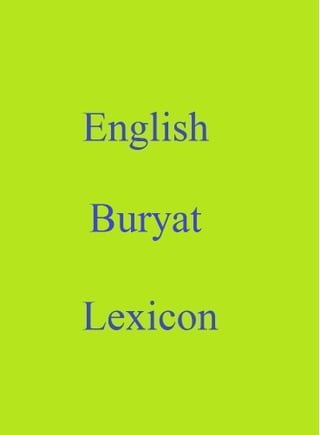 English Buryat Lexicon(Kobo/電子書)