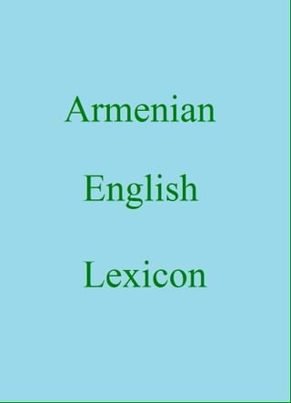 Armenian English Lexicon(Kobo/電子書)