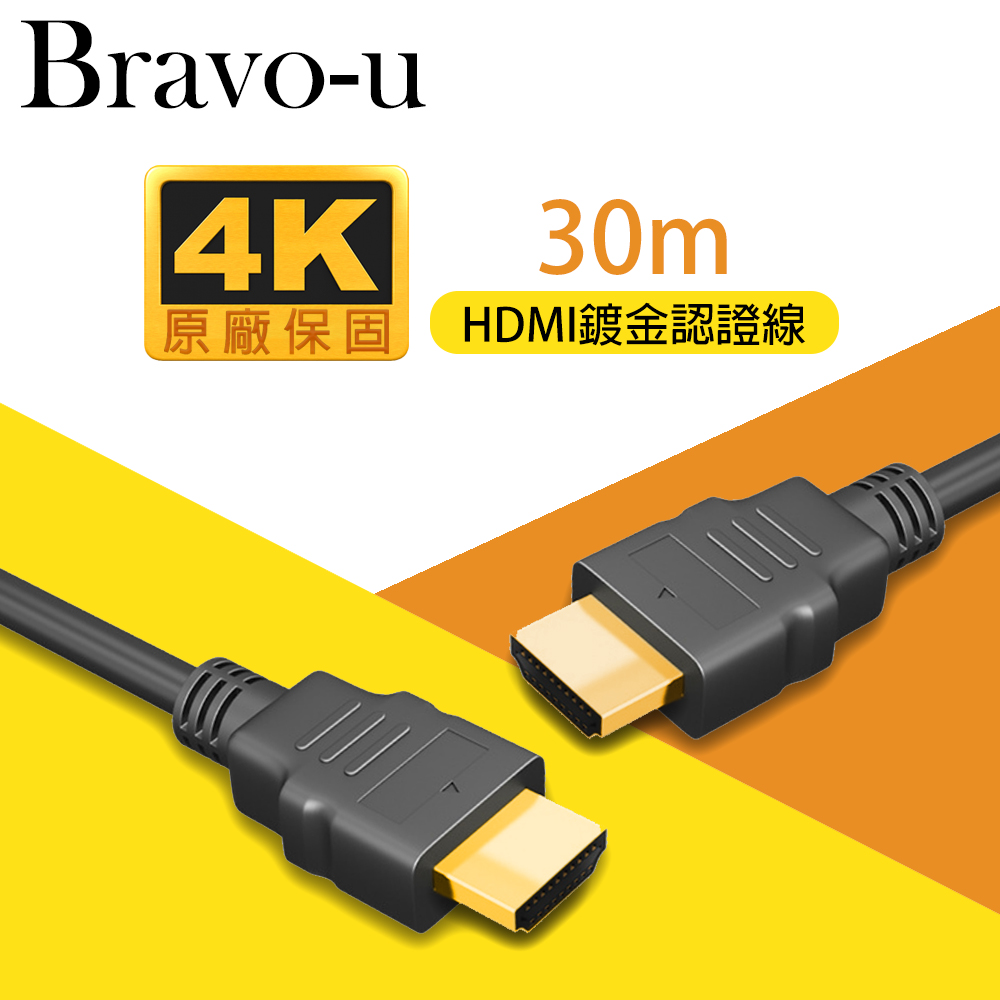 18％OFF HDMI ケーブル 15m 4K 2K 対応 長尺 ロング sarozambia.com