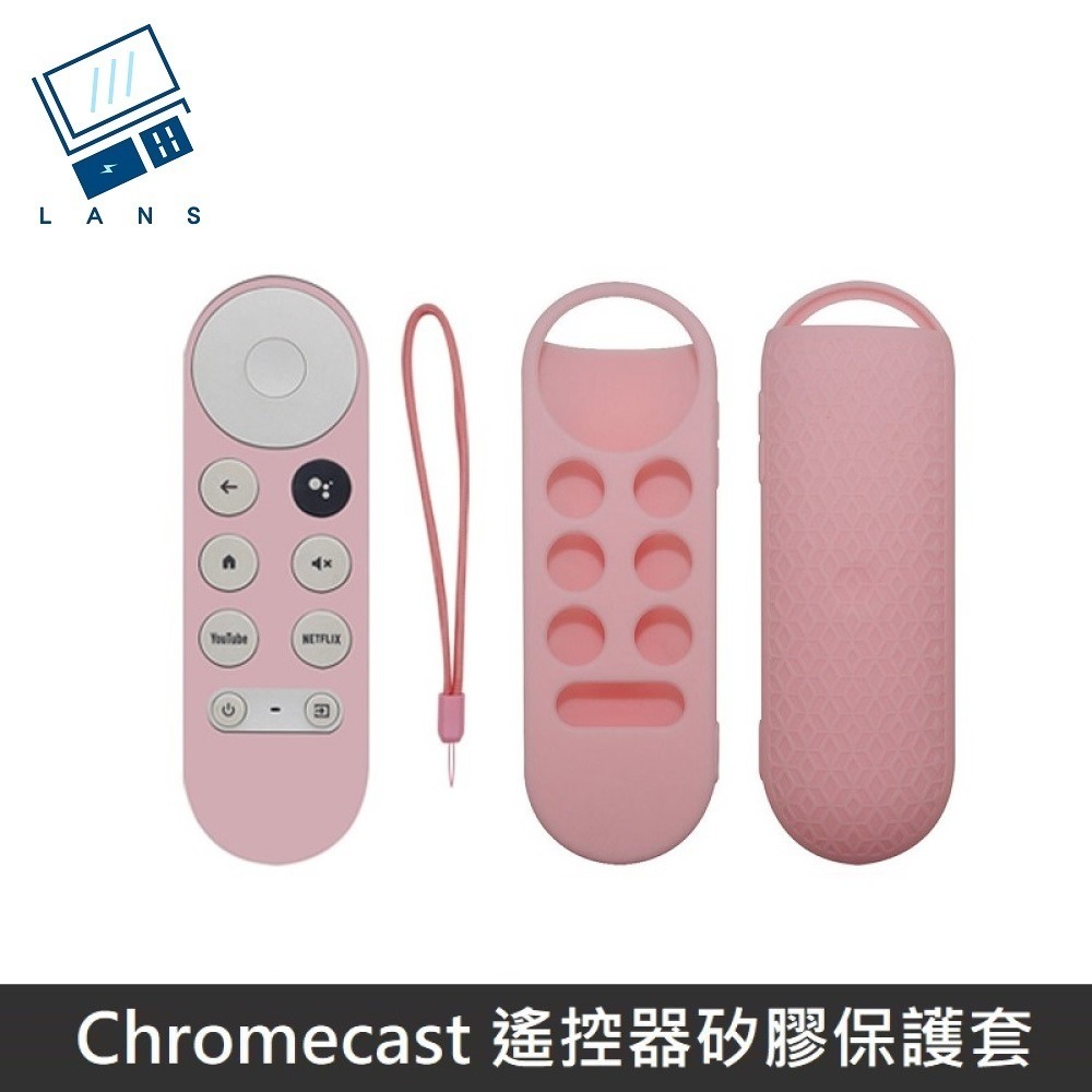 Google 谷歌Google TV Streamer 4K 電視盒(支援Google TV/聯強