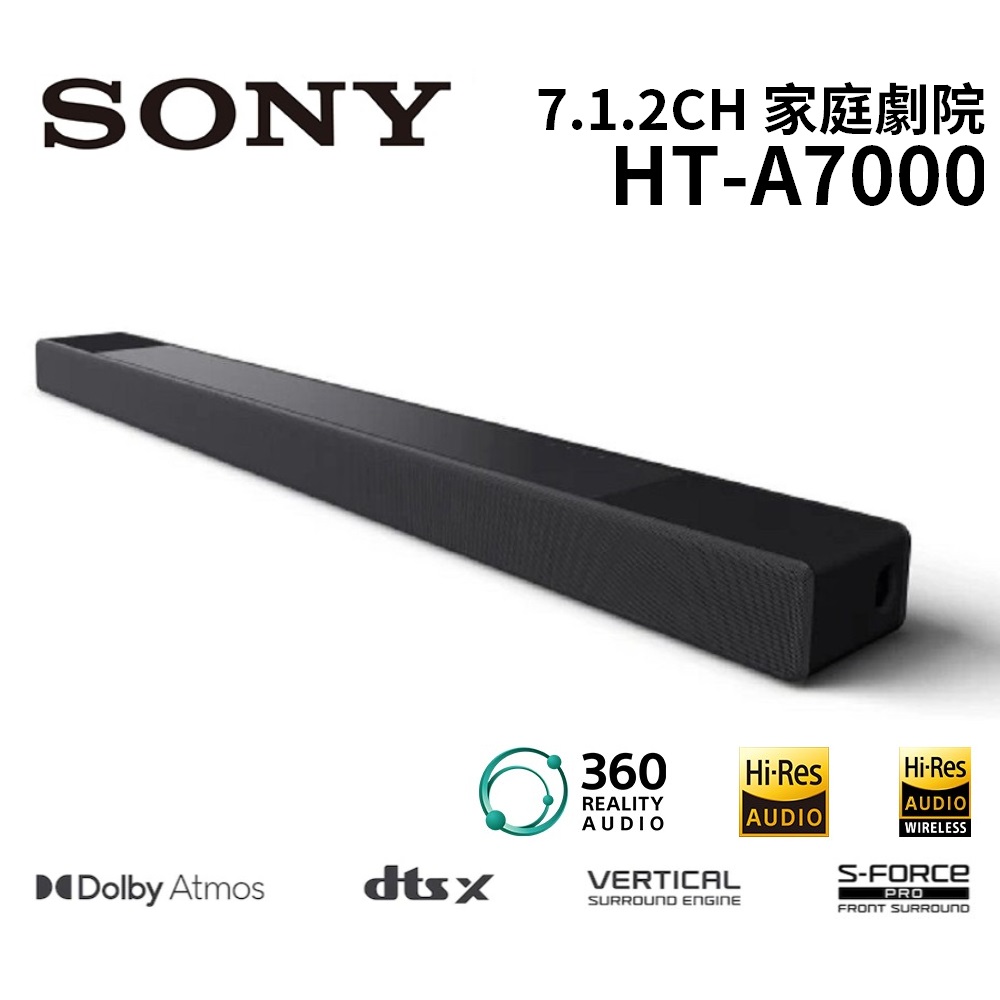 情熱セール SONY スピーカー SA-SW5 単品 caraubas.rn.gov.br