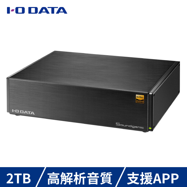 I-O DATA Soundgenic HDL-RA2TB 網路音頻伺服器NAS - PChome 24h購物