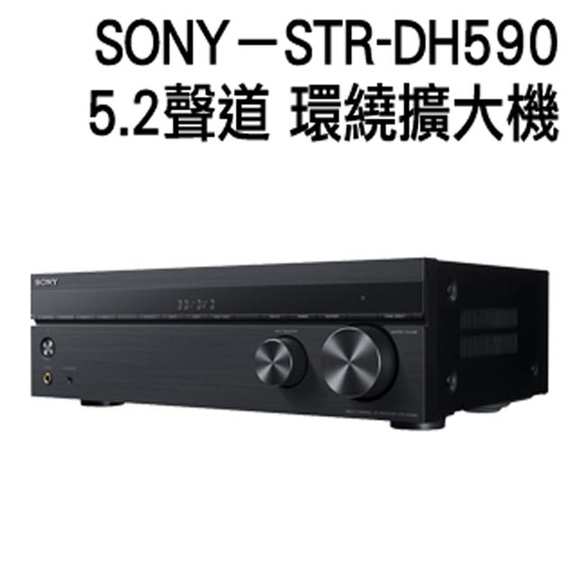 Sony Pchome 24h購物