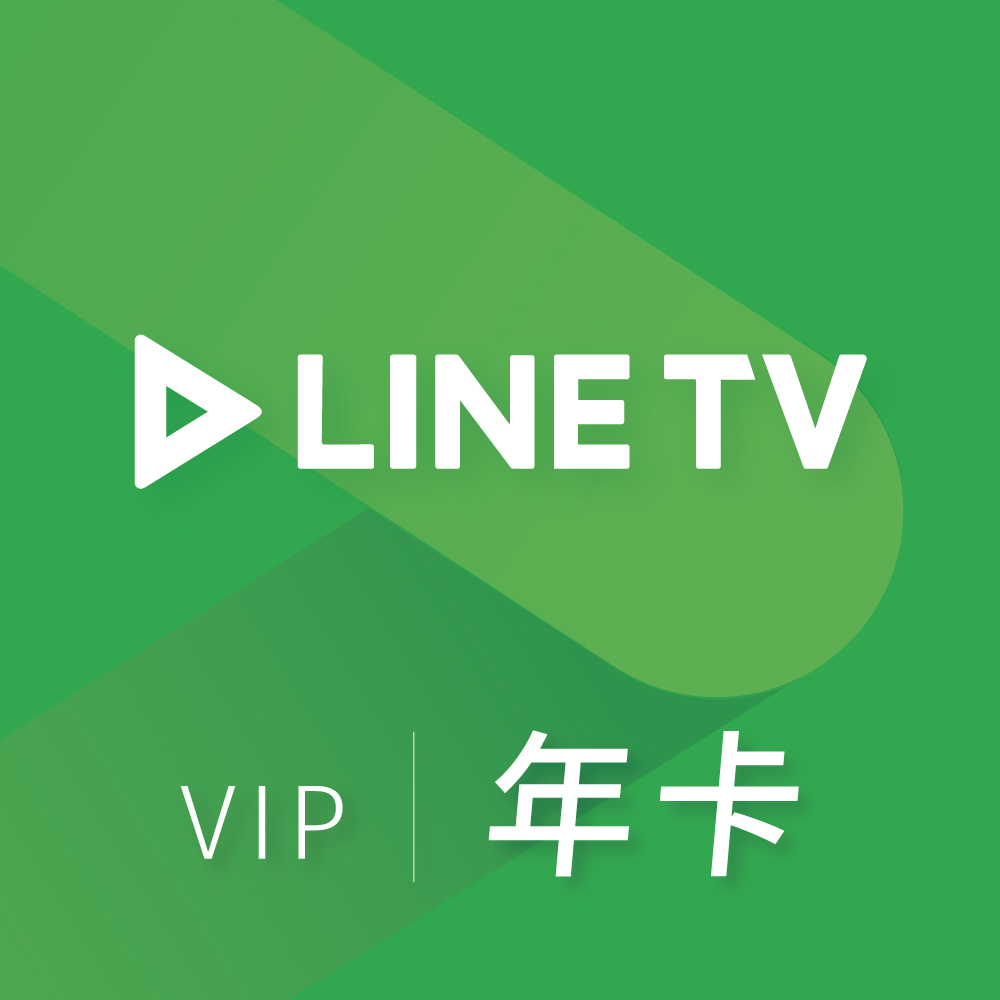 vip line tv