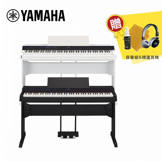 YAMAHA P-225 88鍵數位電鋼琴含琴架款黑/白色- PChome 24h購物