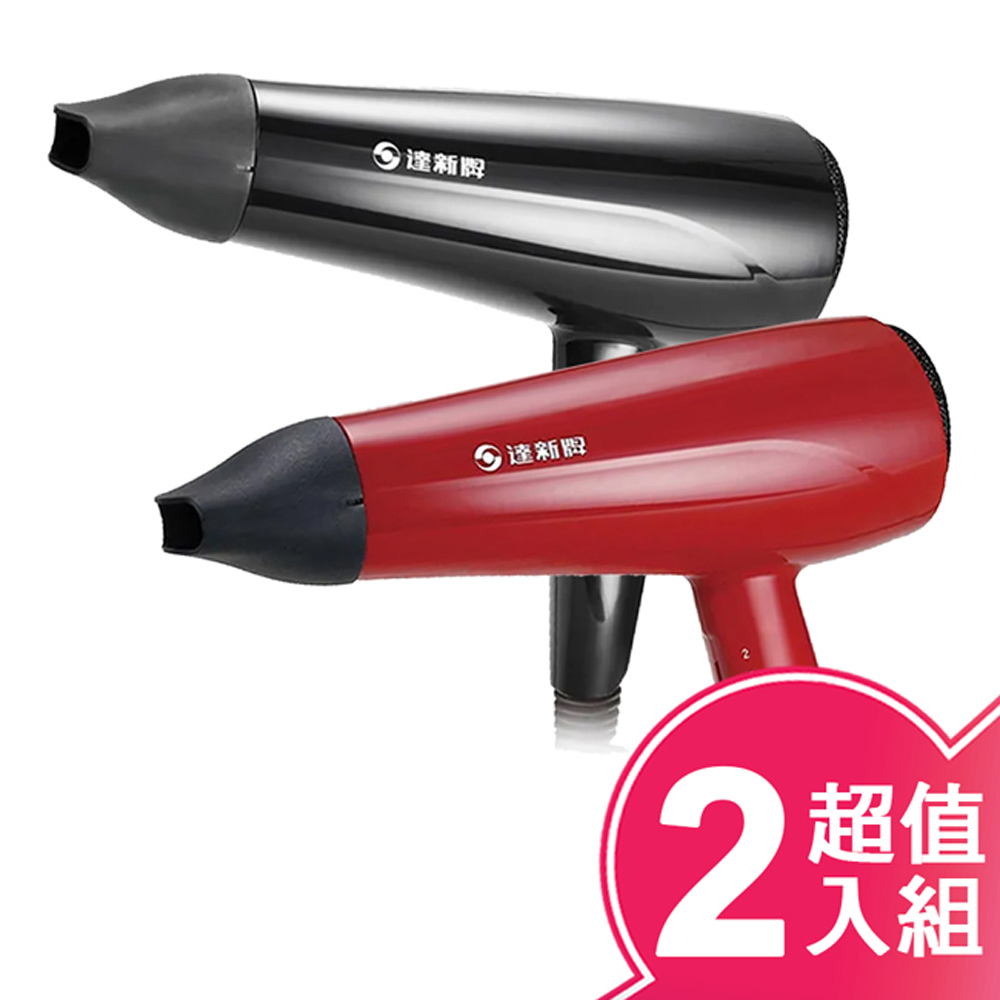 龍☆陽　冷風機２個 鈞嵐炎龍王USB3.0 紅色圖騰二代(ATX) - 速易購電腦資訊社統編