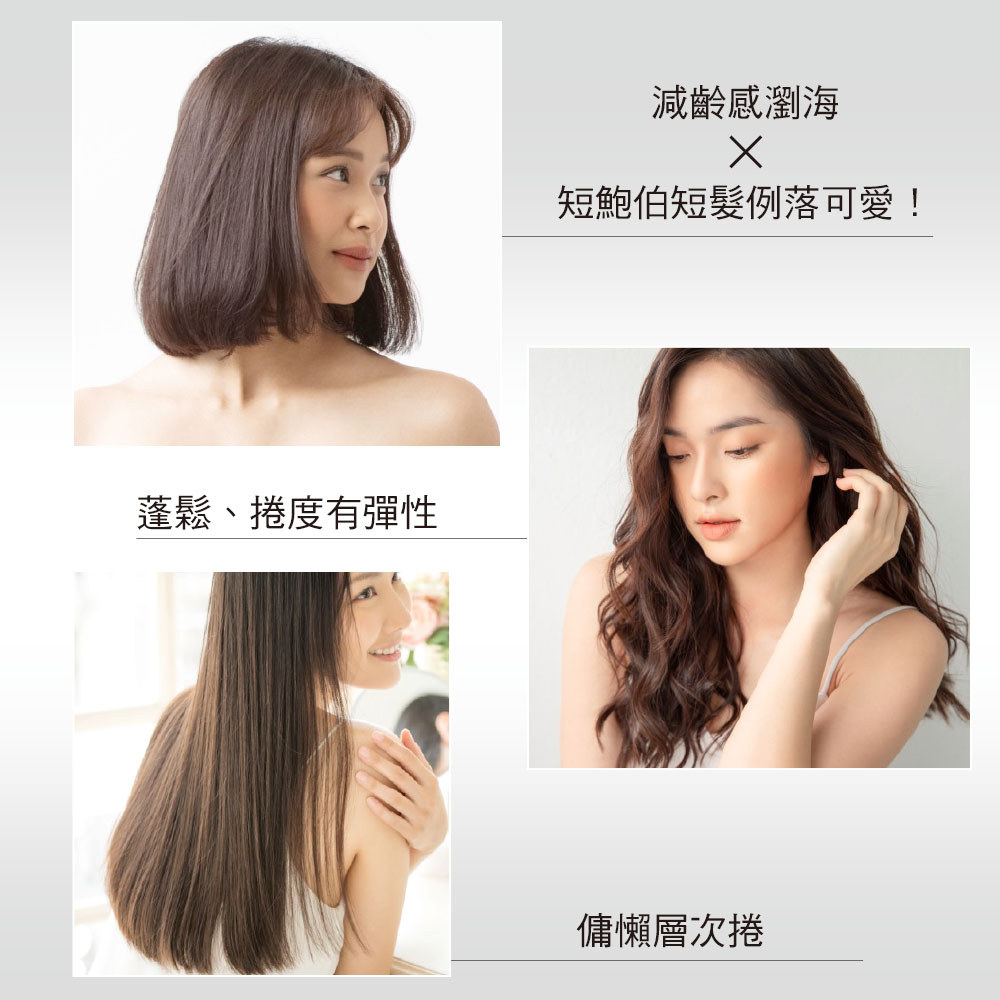 Mod S Hair 迷你輕巧陶瓷直髮夾mhs 34 K Tw Pchome 24h購物