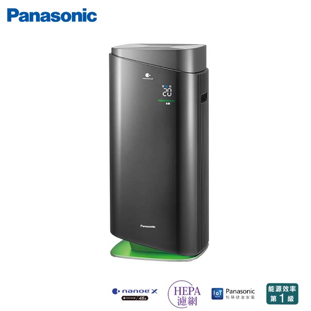 Panasonic 國際牌Ziaino次氯酸空間除菌脫臭機(除臭/消毒/HEPA13濾網