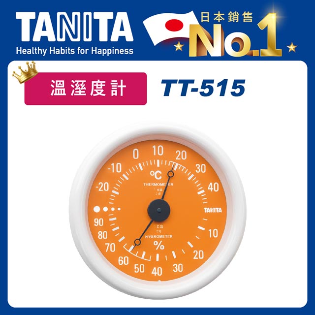 Tanita指針式溫濕度計tt 515or Pchome 24h購物