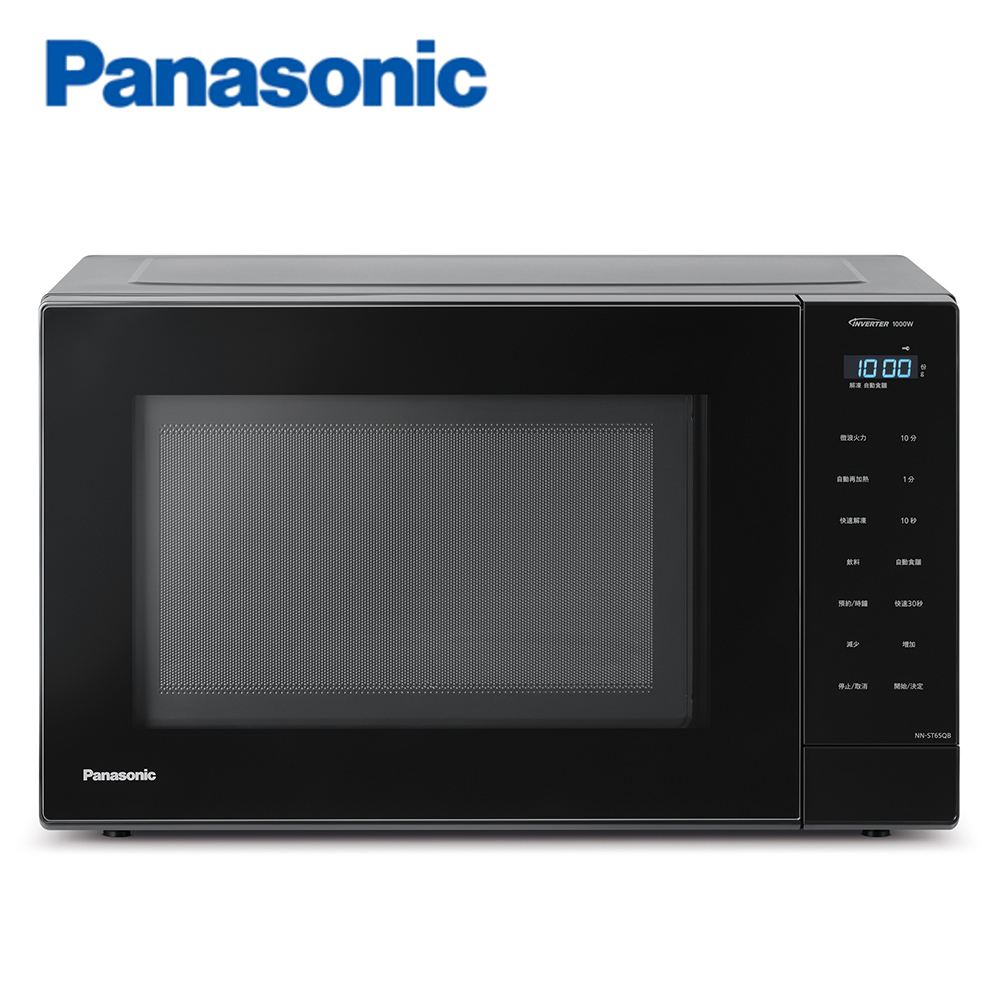 Panasonic 國際牌9公升智能烤箱NB-DT52 - PChome 24h購物