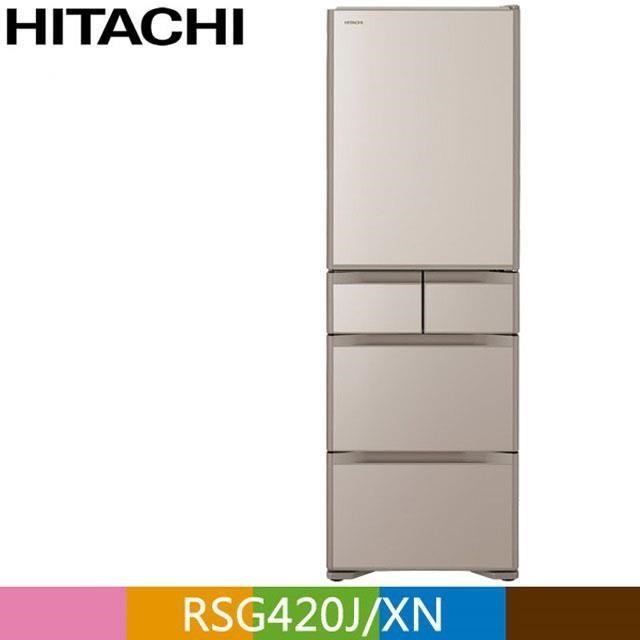 HITACHI 日立407公升日本原裝變頻五門冰箱RS42NJ星燦白(W HITACHI 日立407公升日本原裝變頻五門冰箱RS42NJ星燦白(W