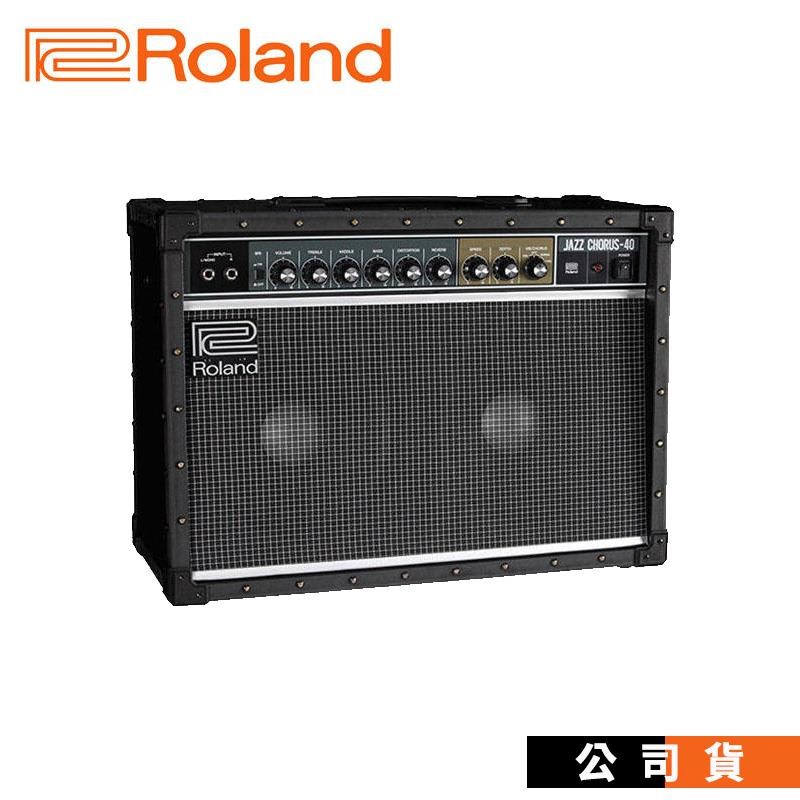 ROLAND JC-40 JC40 吉他音箱Jazz Chorus - PChome 24h購物