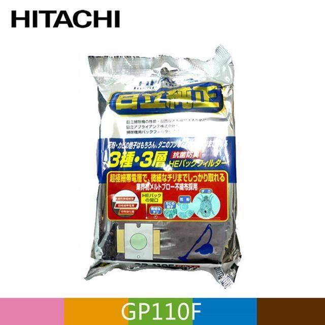 日立集塵袋 PChome線上購物 日立集塵袋 PChome線上購物