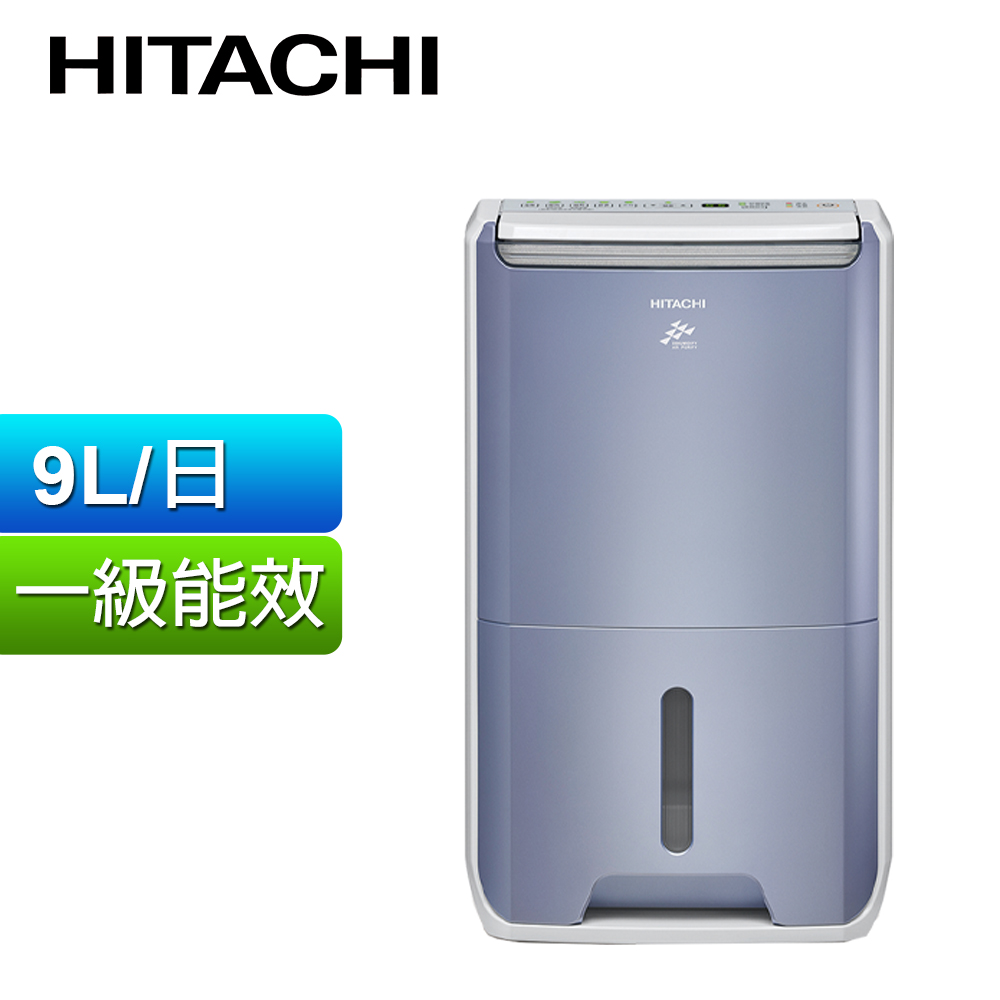 HITACHI 日立RD-18FJ 舒適節電一級節能除濕機9L/日璀璨白 