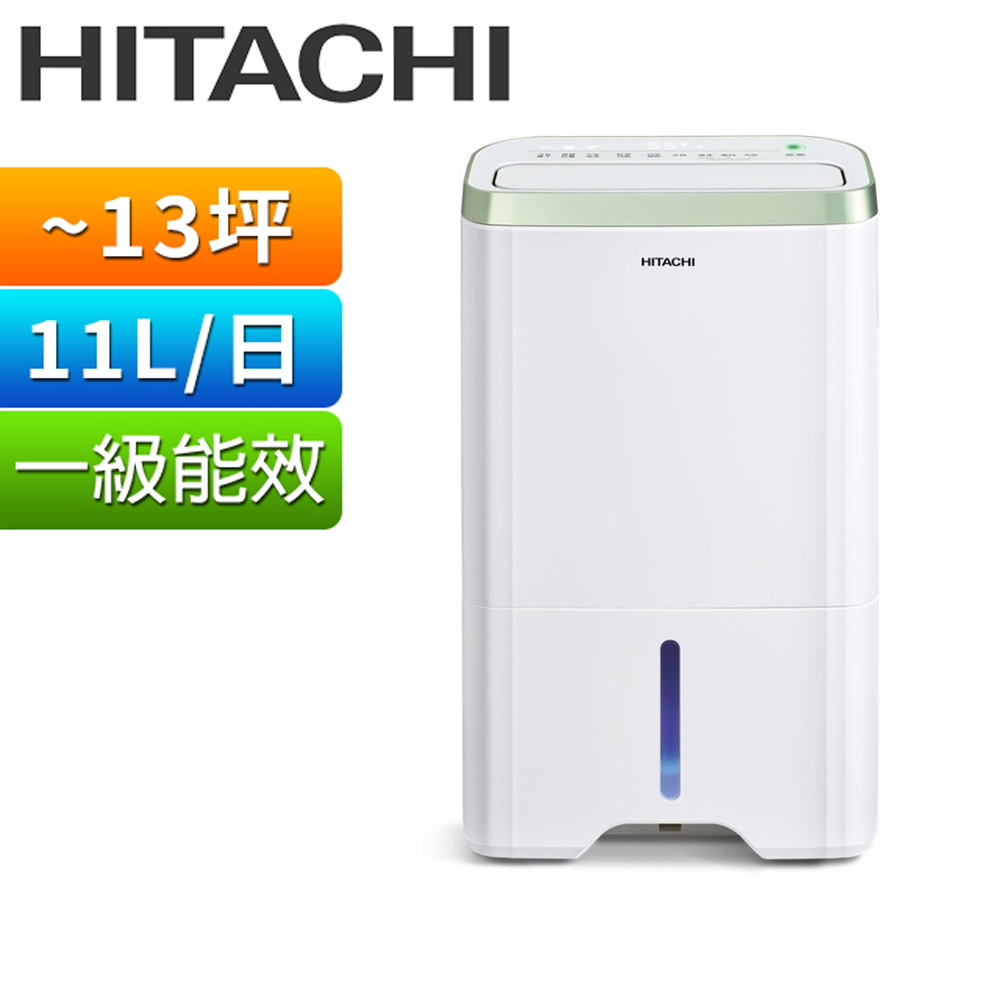 【美品】HITACHI 除湿機 日立の除湿機のおすすめ人気ランキング【2026年4月】 | マイベスト