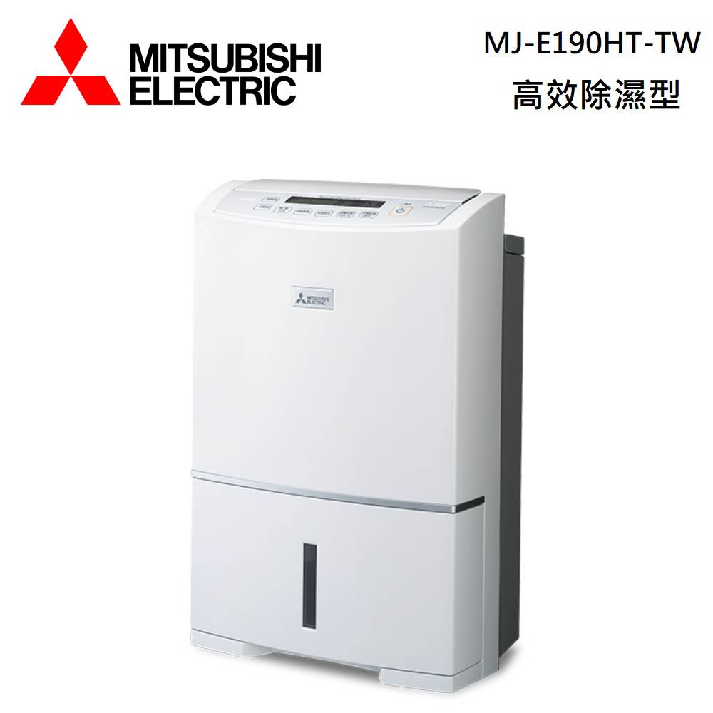 MITSUBISHI 三菱MJ-M120TX 除濕機(適用14坪＿1年保固) - PChome 