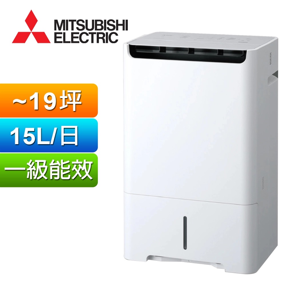 MITSUBISHI 三菱MJ-M100TX 除濕機(適用12坪＿1年保固) - PChome 24h購物