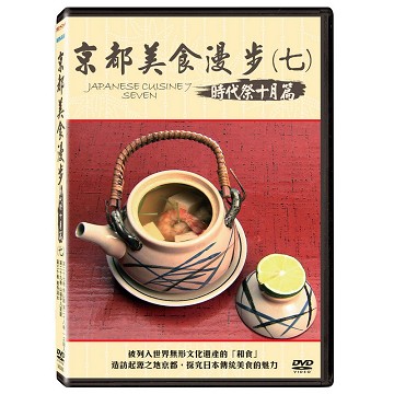 清水美紀 Pchome 24h書店