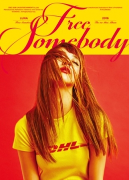 LUNA / 首張個人迷你專輯「Free Somebody」【台壓版】CD