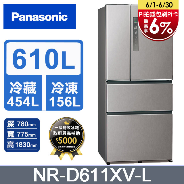 搜尋結果：國際牌501公升ECONAVI變頻六門冰箱NR-F505T - PChome 24h購物