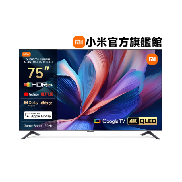 PHILIPS 飛利浦32型Google TV 智慧顯示器32PHH6559 無視訊盒- PChome