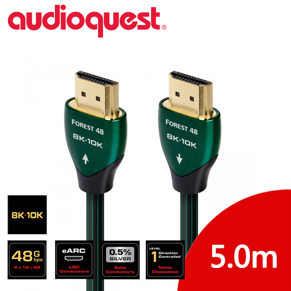 audioquest FOREST ACTIVE HDMI 12.5M 4K ショッピングを通販 www