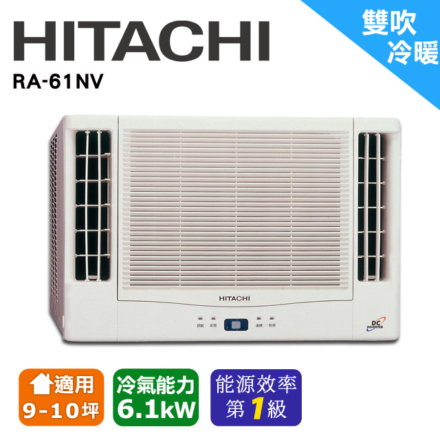 適９坪以上 5 6kw Pchome 24h購物