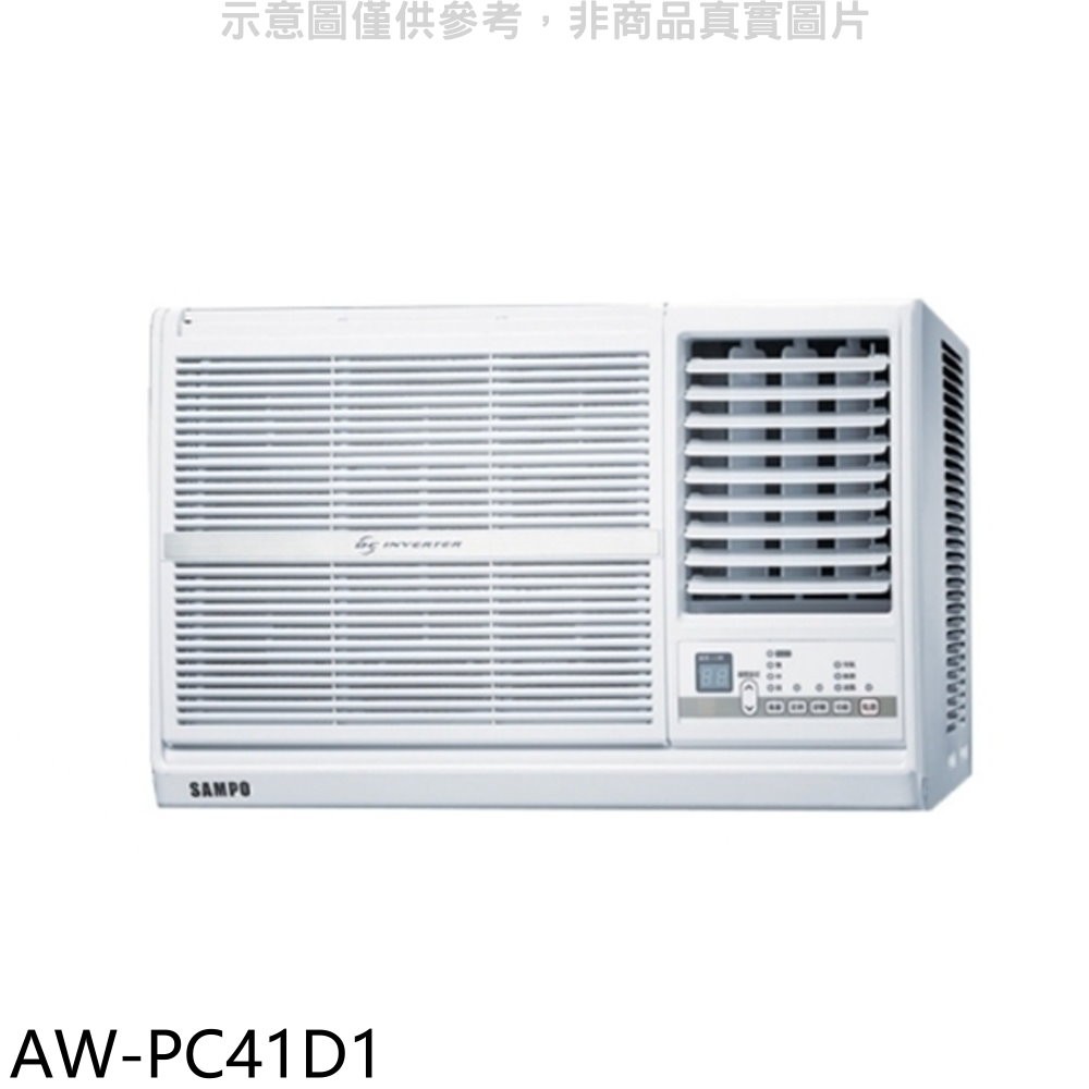 》窗型 電器商城 - PChome 24h購物