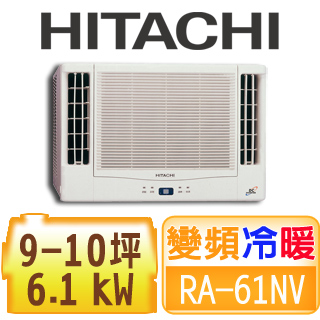 適９坪以上 5 6kw Pchome 24h購物