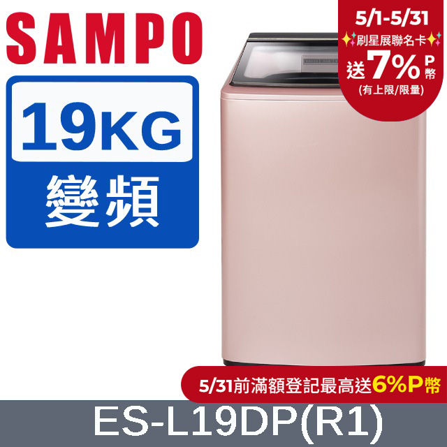 台湾　除障香　5箱 4939620_71225963_001_F.jpg
