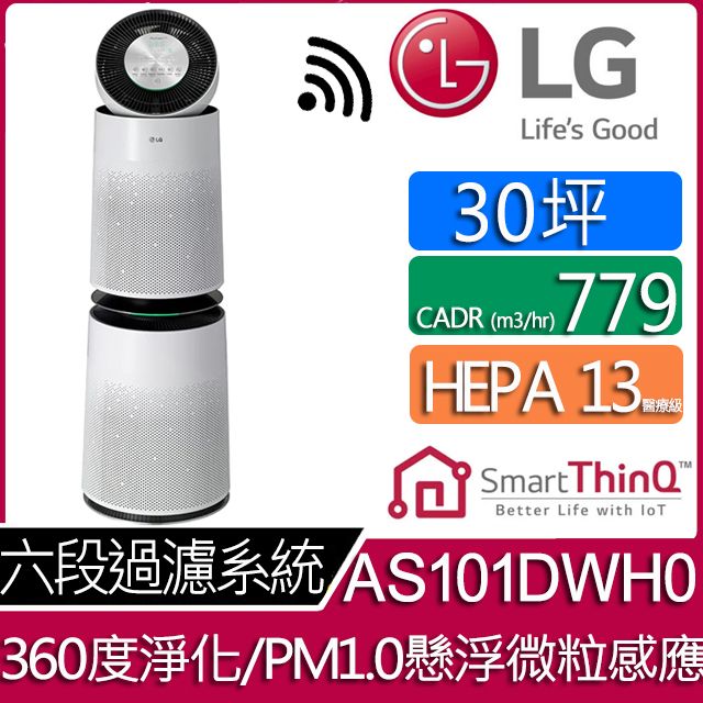 30坪 Pchome 24h購物