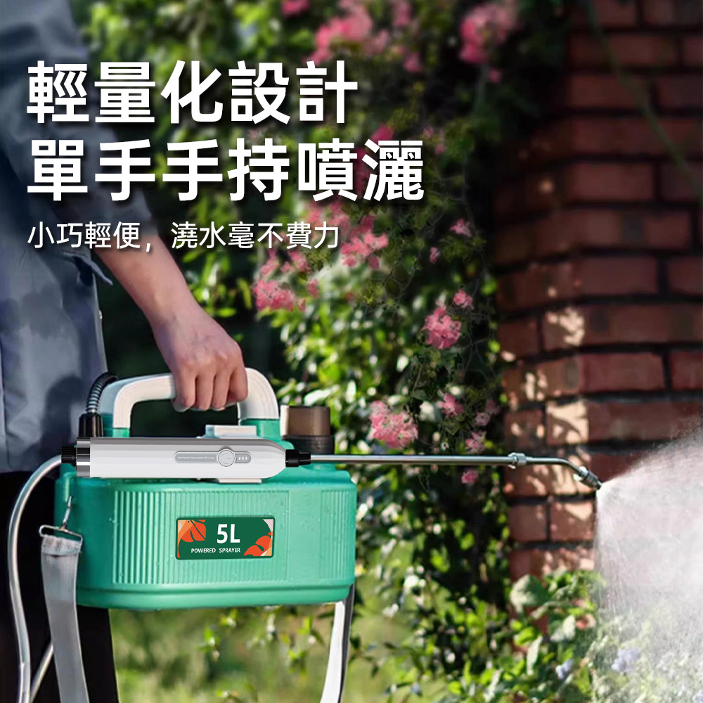 DELIXI 德力西背負式手動噴霧器強勁出水霧化細膩16L大容量農用打藥機