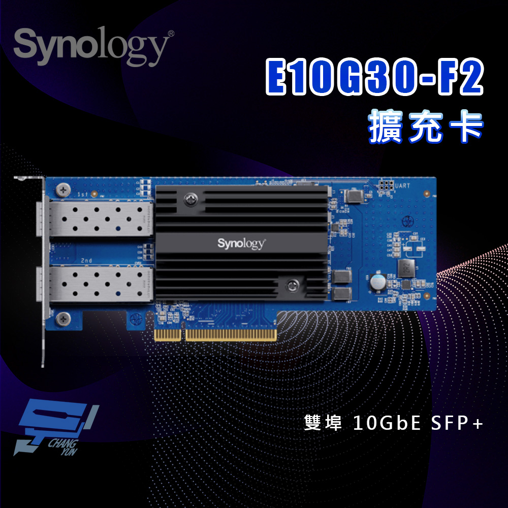 Synology 群暉昌運監視器E25G30-F2 雙埠25GbE SFP28 擴充卡- PChome