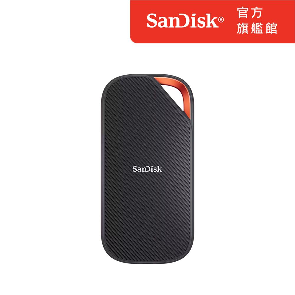 SanDisk SanDisk DeskDrive 8TB SDSSDT40-8T00-NA25 8TB Desk SanDisk SanDisk DeskDrive 8TB SDSSDT40-8T00-NA25 8TB Desk