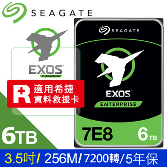 ◇ 6TB 硬碟- PChome 24h購物