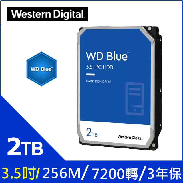 WD【藍標】(WD20EZBX) 2TB/7200轉/256MB/3.5吋/3Y - PChome 24h購物