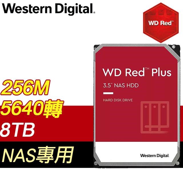 WD 威騰6TB 3.5吋5400轉256MB快取藍標電腦硬碟(WD60EZAX-3Y) - PChome