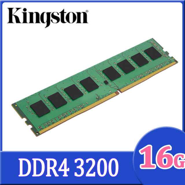 Kingston 金士頓DDR5 5600 32GB 桌上型記憶體(KVR56U46BD8-32