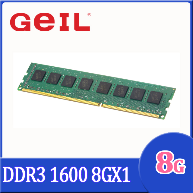 サーバー/ワークステーション用メモリ アドテック ADS10600D-R4GD [4GB DDR3-1333 (PC3-10600) ECC  Registered DIMM 2Rank 240pin] コンタクト スマホ、タブレット、パソコン