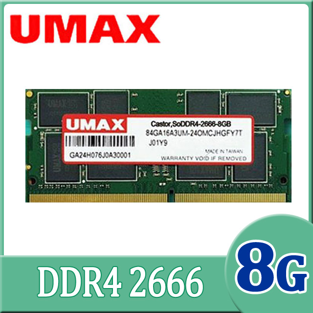 スタイルズ(STYLES) アドテック ADS2133N-H8GW DDR4-2133 260pin SO