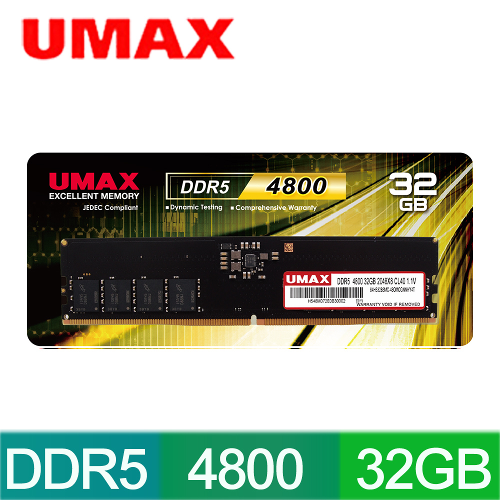 UMAX DDR4 3200 16GB 1024X8 桌上型記憶體- PChome 24h購物