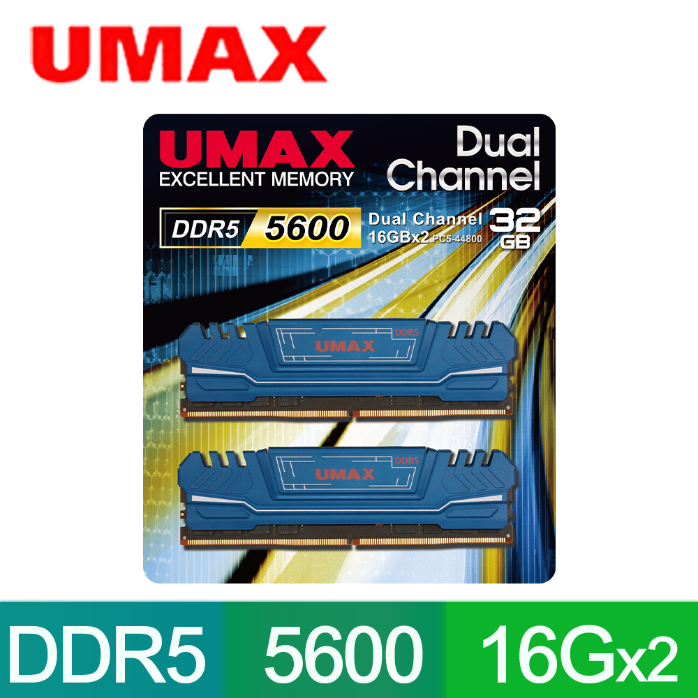 UMAX DDR4 2666 32GB(16GBx2) 桌上型記憶體(原生顆粒) - PChome 24h購物