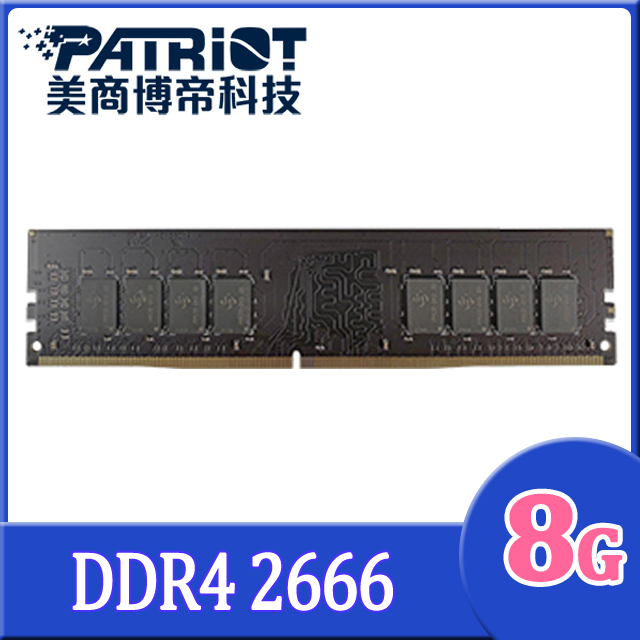 98％以上節約 KCP426NS8 16 DDR4 PC4-21300 16GB Kingston製 fucoa.cl