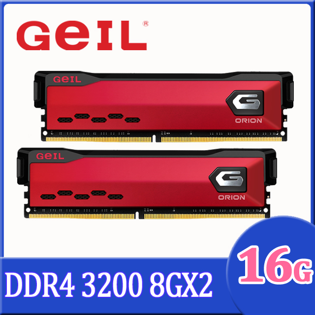 アドテック DDR4-3200260pin SO-DIMM 16GB×2枚組 省電力 ADS3200N