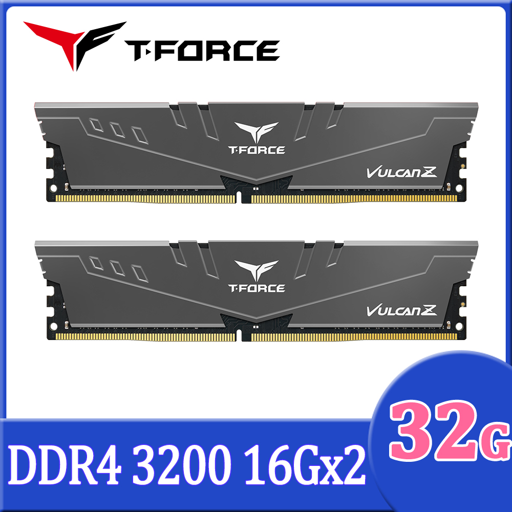 Team 十銓T-FORCE VULCAN Z火神系列DDR4-3600 32GB(16Gx2) CL18 灰色桌上型超頻記憶體- PChome  24h購物
