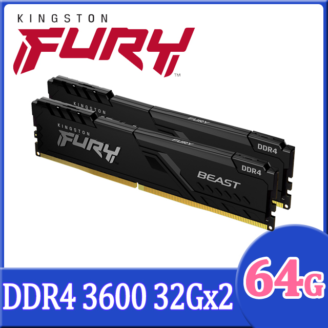 お気に入 新品未開封 DDR4-3600MHz 32GBx2枚 合計64GB agapeeurope.org