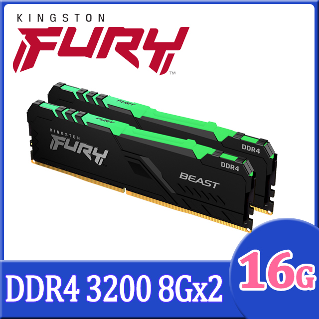 Rgb 16 PChome