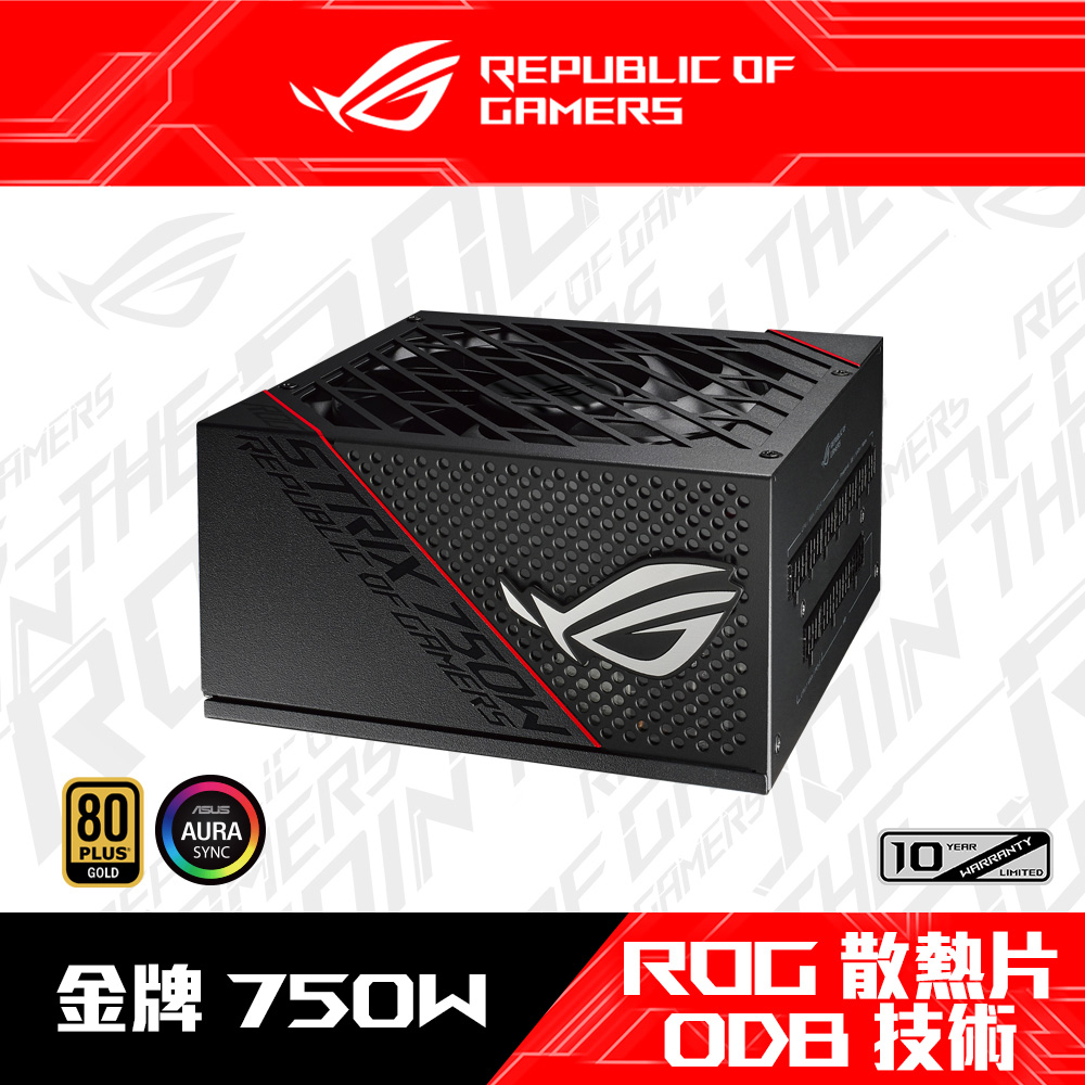 ASUS ROG-STRIX-750W-GOLD 750W電源 ☆新品未開封 | ofa.sg